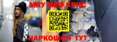 ешки Свободный