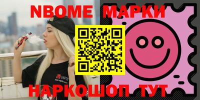 скорость mdpv Севастополь