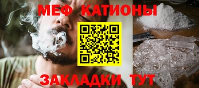 ешки Свободный