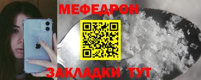 ешки Свободный