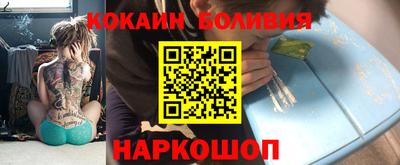 скорость mdpv Севастополь