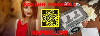 скорость mdpv Севастополь