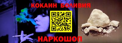 ешки Свободный