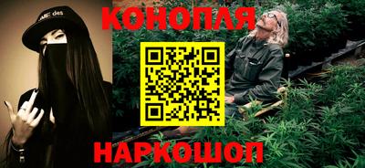 марки nbome Северобайкальск
