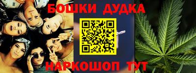 скорость mdpv Севастополь