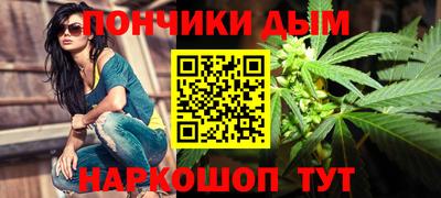 ешки Свободный