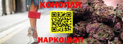 скорость mdpv Севастополь