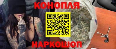 скорость mdpv Севастополь