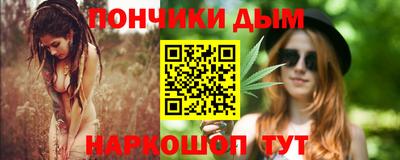 марки nbome Северобайкальск