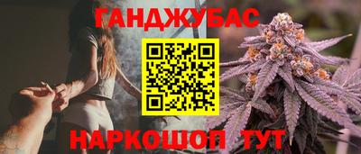 ешки Свободный