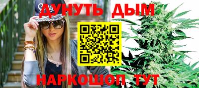 ешки Свободный