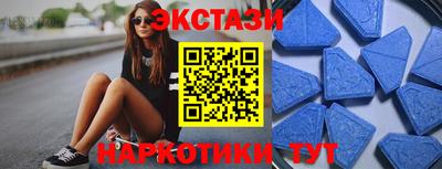 марки nbome Северобайкальск