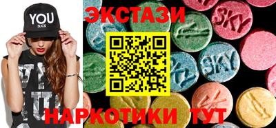 ешки Свободный