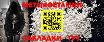 ешки Свободный