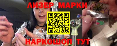 ешки Свободный