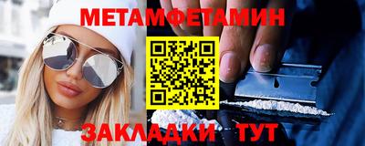 ешки Свободный