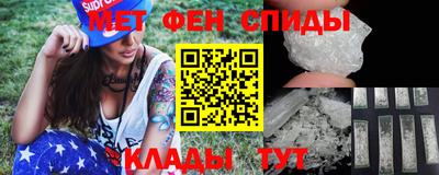 марки nbome Северобайкальск