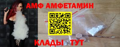 ешки Свободный