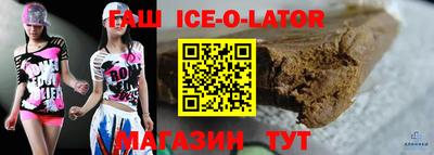 скорость mdpv Севастополь