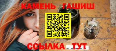 ешки Свободный