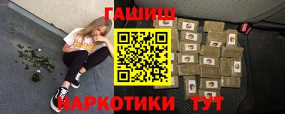 ешки Свободный