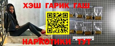 скорость mdpv Севастополь
