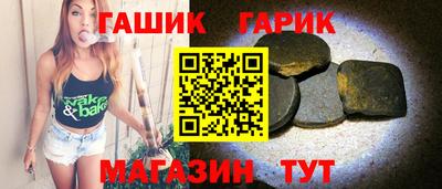 ешки Свободный