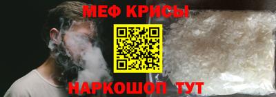 марки nbome Северобайкальск