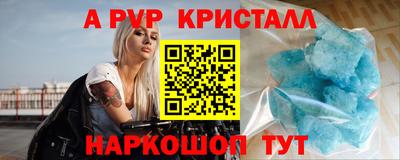 марки nbome Северобайкальск